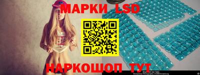 скорость mdpv Вышний Волочёк