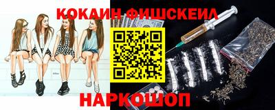 дурь Владикавказ