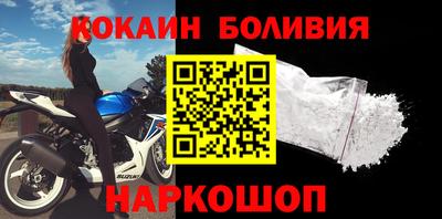 каннабис Владимир