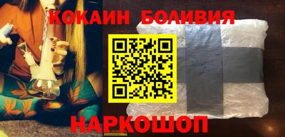 каннабис Владимир