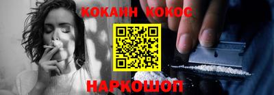 каннабис Владимир