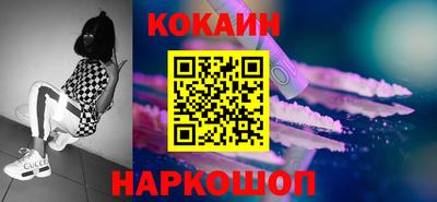 каннабис Владимир