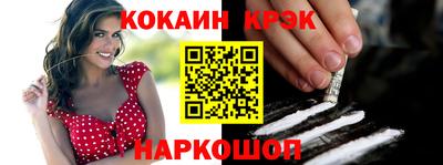 каннабис Владимир