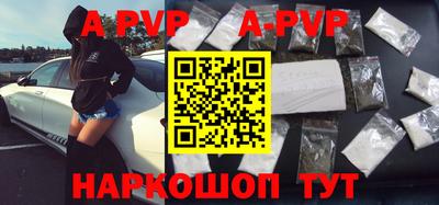 каннабис Владимир