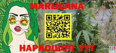 винт Владивосток