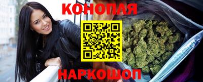 дурь Владикавказ