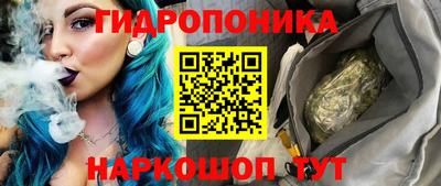 дурь Владикавказ
