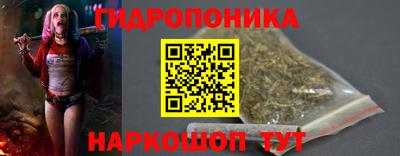 каннабис Владимир