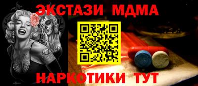 дурь Владикавказ