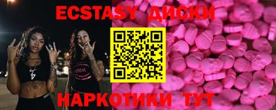 дурь Владикавказ