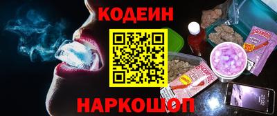 дурь Владикавказ