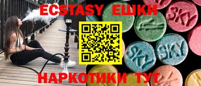 каннабис Владимир