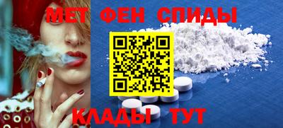 каннабис Владимир