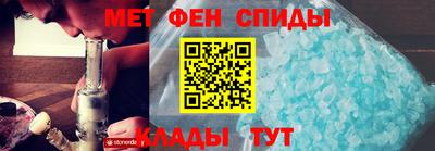 каннабис Владимир