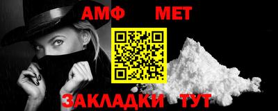 каннабис Владимир