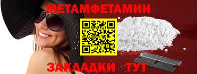 дурь Владикавказ
