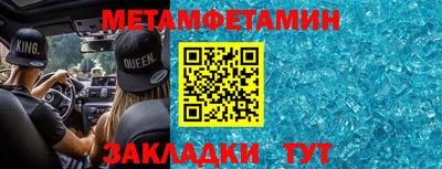 каннабис Владимир