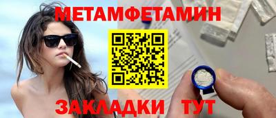 дурь Владикавказ