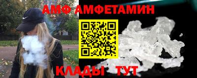 дурь Владикавказ