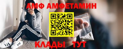 дурь Владикавказ