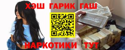 каннабис Владимир