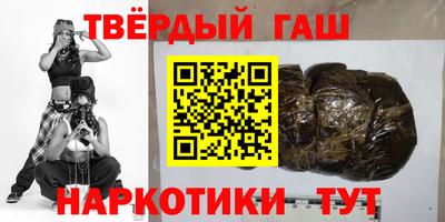 дурь Владикавказ
