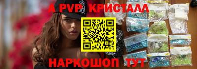 дурь Владикавказ