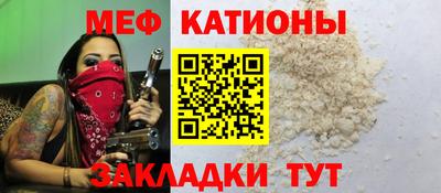 дурь Владикавказ
