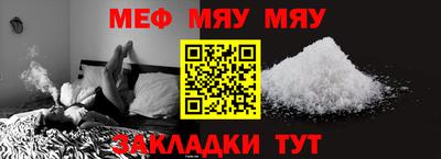 дурь Владикавказ