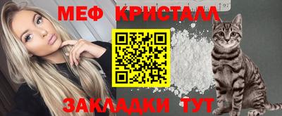 каннабис Владимир