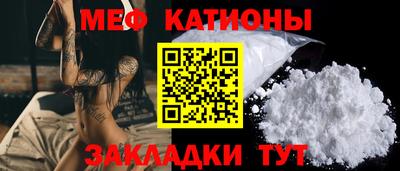 каннабис Владимир