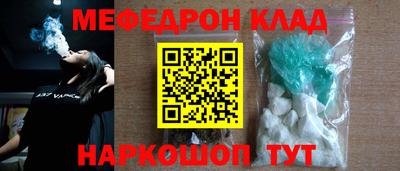 дурь Владикавказ